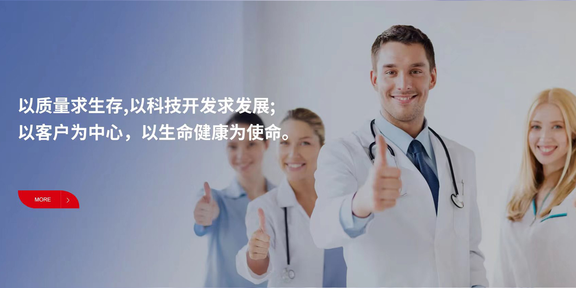 蘇州市日月星塑膠有限公司